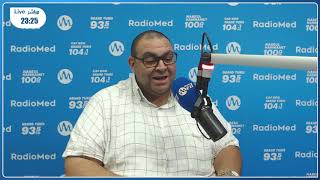 #موضوع_اليوم : 🛑"Fantasmes Sexuels" "الخيال الجنسي" screenshot 4