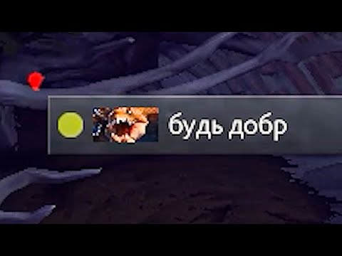 Когда решил сыграть с утра
