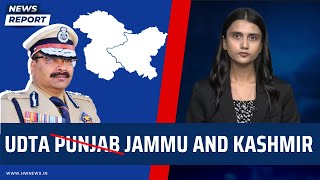 Udta Punjab/Jammu and Kashmir | DGP Dilbag Singh | Drugs Addiction | JK Police