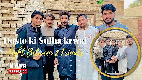Dosto Ki Sulha Krwai | Fight between 2 Friends | SRV 4 | Shoaib Rajput Vlog