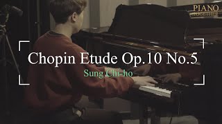 Chopin Etude Op.10, No.5 (흑건) 2019 크리스마스 파티 연주