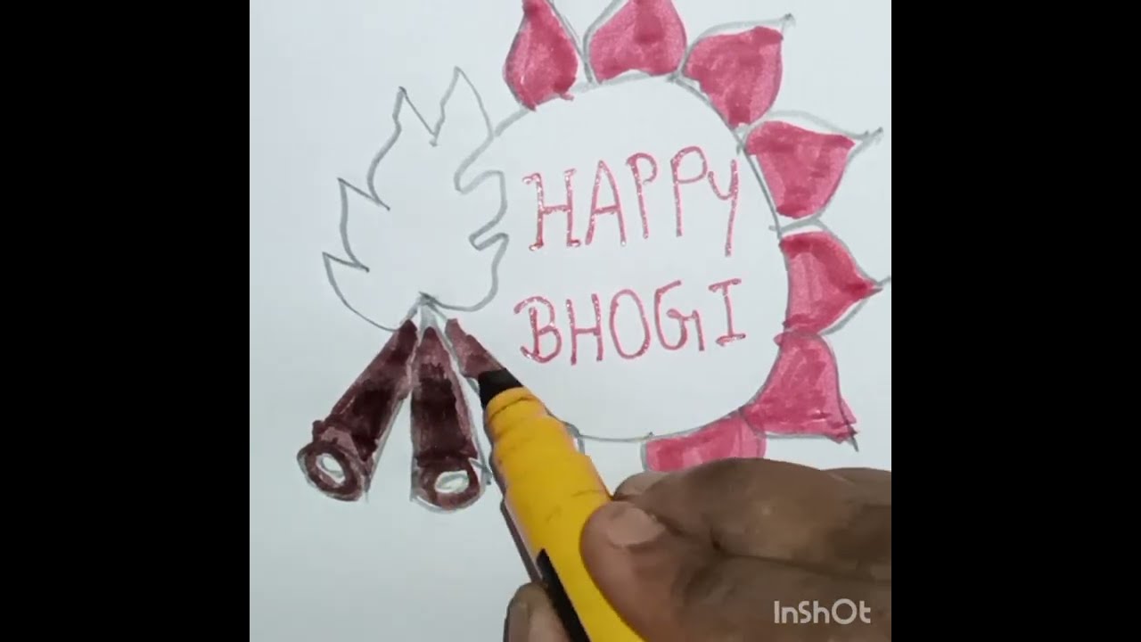 Bhogi kolam 2மார்கழி மாதம் கோலம்🪔🏵🪔 35🪔🏵🪔