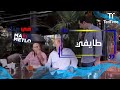 مافي متلو لما تبقى مسطول انت وصاحبك مافي متلو لما تبقى مسطول انت وصاحبك