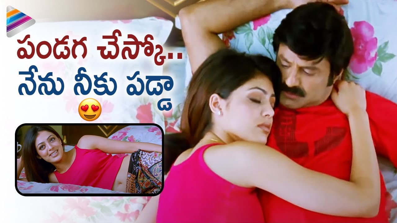 Parvathi Melton Best Romantic Scene | Srimannarayana Telugu Movie Scenes |  Balakrishna | Isha Chawla - YouTube