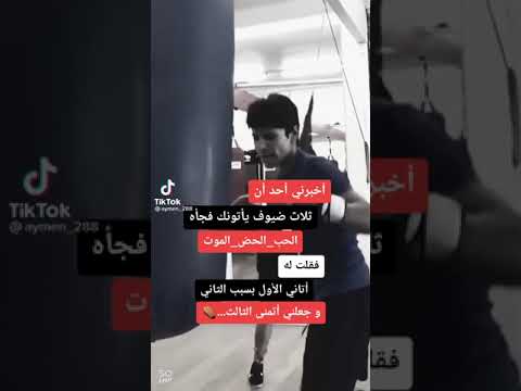توماس شيلبي اخبرني أحد ان ثلاث ضيوف يأتونك فجأة