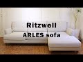 【商品紹介】リッツウェル / Ritzwell アルル カウチソファ 右片肘ソファ 左肘シェーズロング 中古家具