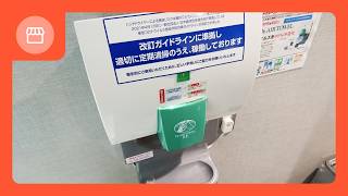 ドクターエアータオル EE-1100｜COMOsquare（コモスクエア） - YouTube