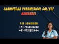 Sri Shanmugha Paramedical College Namakkal Bsc Operation Theatre Anaesthesia Technology Course