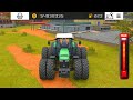 Fs18 Max speed Tractor powerful gameplay Green Grass Cutting Fertilizer Cultivation Timelapse #fs18