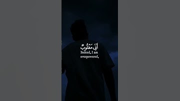 #تلاوة_خاشعة #اسلام_صبحي #حالات_واتس #ناصر_القطامي #ياسر_الدوسري #اللهم_صل_على_محمد #ادريس_ابكر