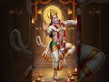जय जय श्री राम जय बजरंगबली#hanumanchalisa #sorts
