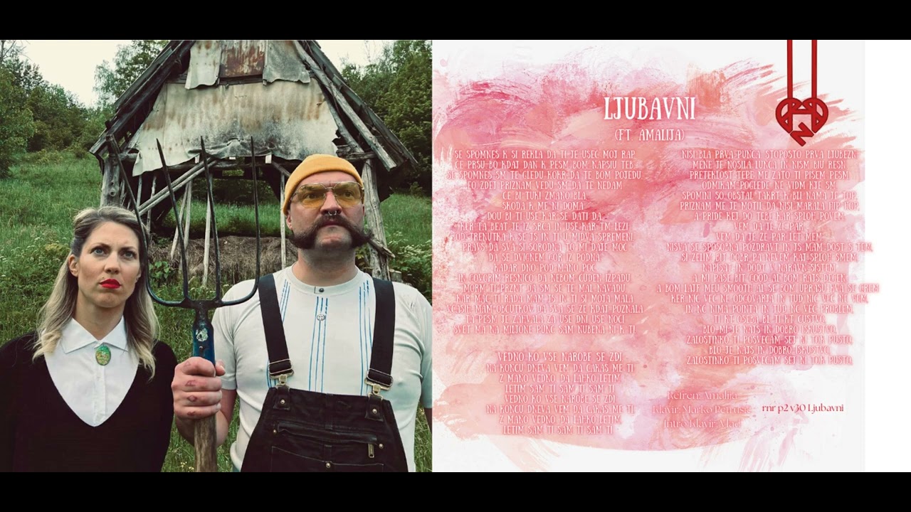 Rap 'n' Roll - Ljubavni  Feat. Amalia