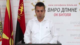 Tv Tera Bitola VMRO DPMNE Go Prasuva Kondovski 09 10 Tv Tera Bitola VMRO DPMNE Go Prasuva Kondovski 09 10