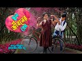 School jiboner prem      junior movie  bangla natok  jihad enter10