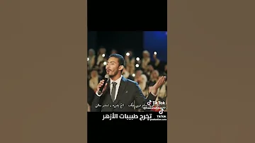 تحفيز قولو ل امي انني مثل الصغار احبها هذه النجوم جميعها لو كانت بيدي اهدي لهل 