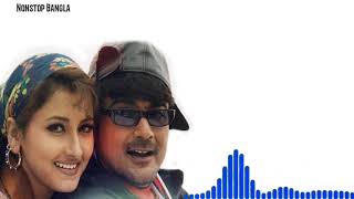 Bhalobashi Tomay Seki Bola Jai Bangla Song | Agni | Prasenjit & Rachana || Bangla Old Romantic Songs