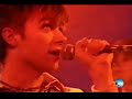Blur - Jubilee -  Live on Butt Naked (May 1994)