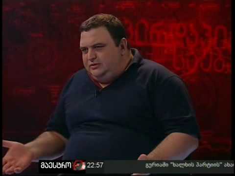 პირდაპირი საუბარი (23/06/10) ნაწილი 6