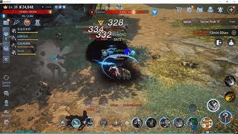 Mir4 Speed hack cheater - Server Asia54 - 0903202