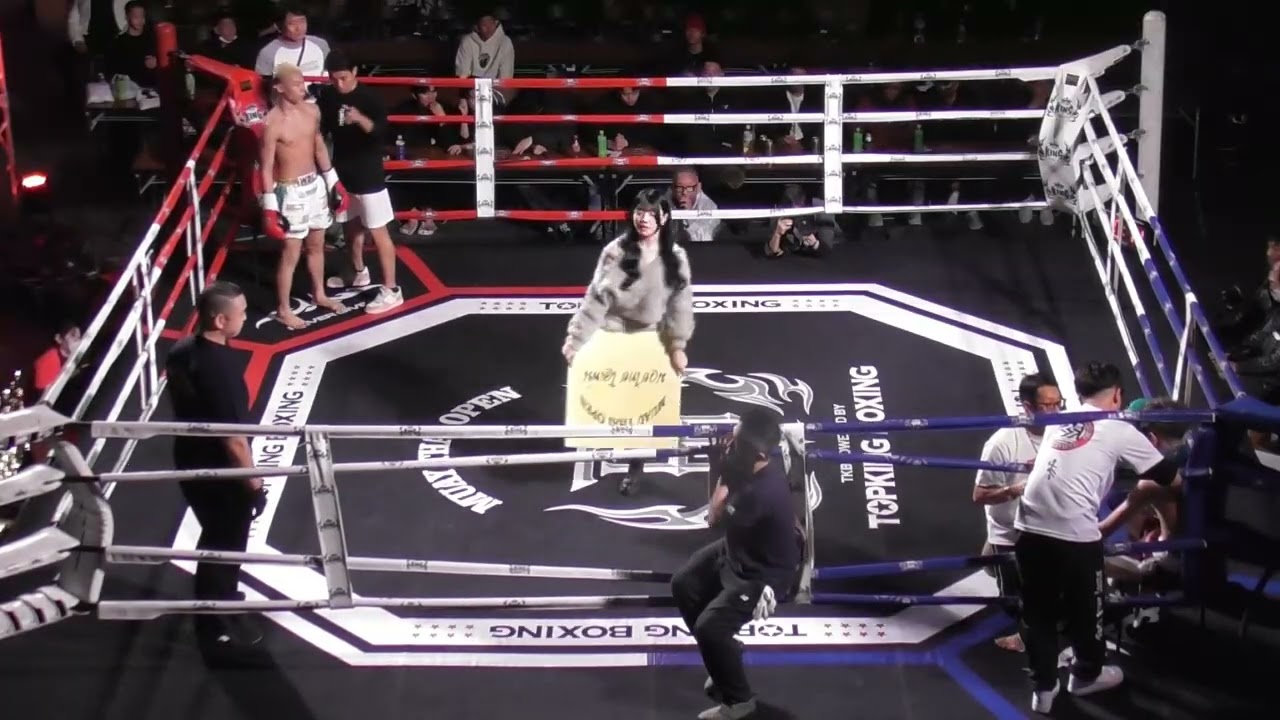 MuayThaiOpen51 第9試合 ムエタイオープン・アマチュア53.5kgタイトル