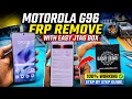 Motorola G96 FRP Remove With Easy JTAG Box 🔓 Latest Method 2026