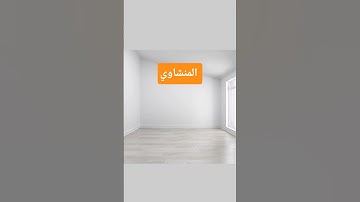 القارئ المنشاوي #قرآن #قران_كريم #المنشاوي