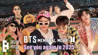 BTS “See you again in 2025”【感動】ドキュメンタリーMV