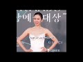كلـشيِيي هِـنا عـ¿ـن كـُوريـ#ـَا , الكـِيدرامـ ـا💌🥀. #fashion #kdrama #korea