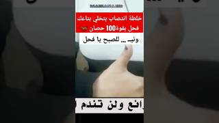 اقوى وصفة في العالم لتقوية الانتصاب | اشرب كوب واحد فقط تصبح بقوة 100 حصان | مع mariana