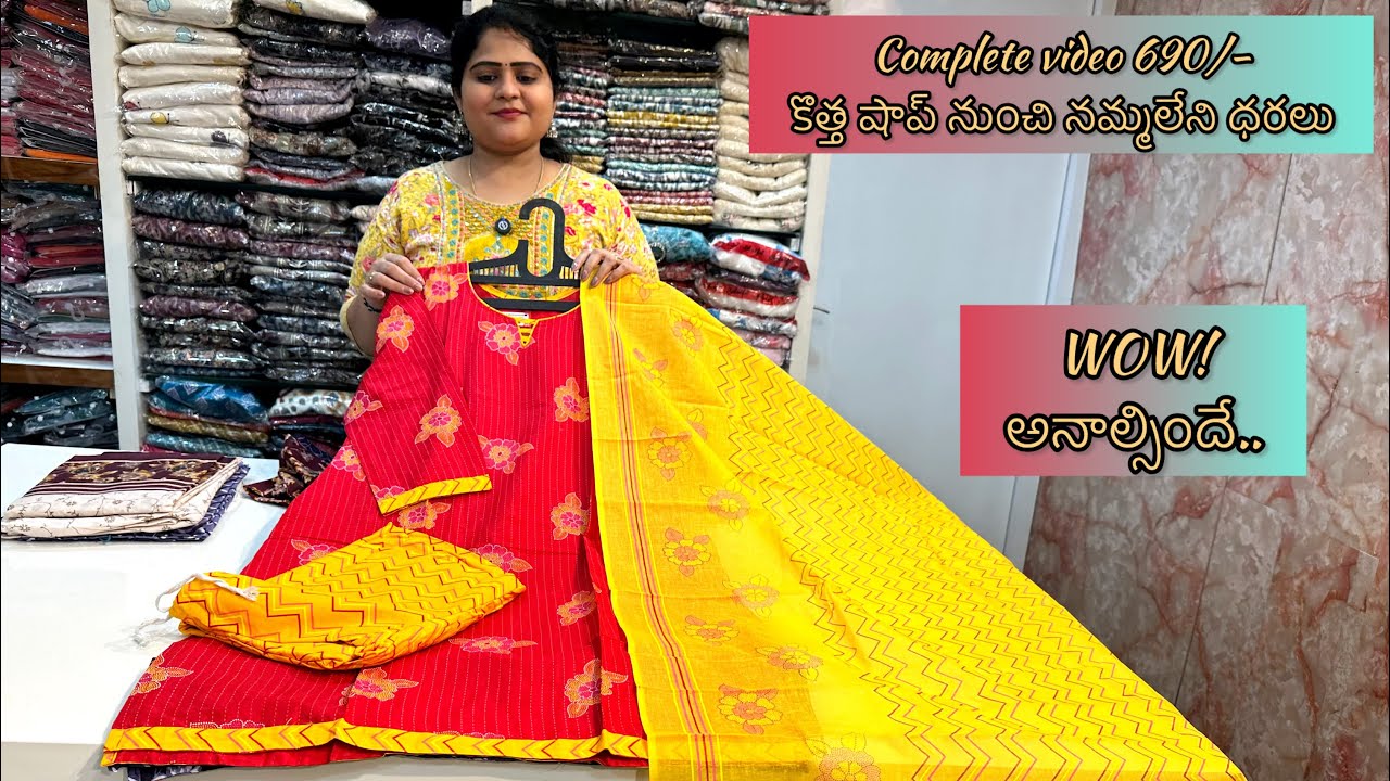 COMPLETE COLLECTION At 690rs || IN XL &  XXL SIZEZ LO🥳FREE SHIPPING AVAILABLE