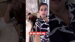 Ab muje or kya hi krna tha….  #comedy #humourmemes #memes #funny #husbandwife #funnymeme #fun #meme