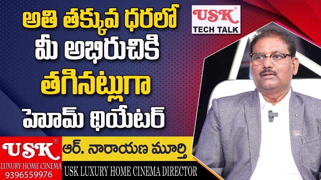 Best Organized Home Theatre Setup In Best Price | Home Theatre Speakers