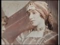 الأول مرة في تاريخ السينما فيلم زهرة بالالوان حكايات تونس الأول مرة في تاريخ السينما فيلم زهرة بالالوان حكايات تونس