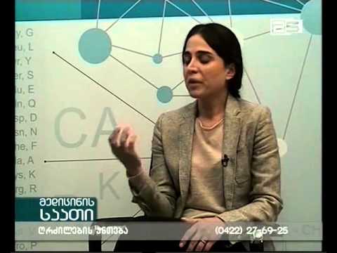 მედიცინის საათი - \"ღრძილების ანთება\". 29/09/2014
