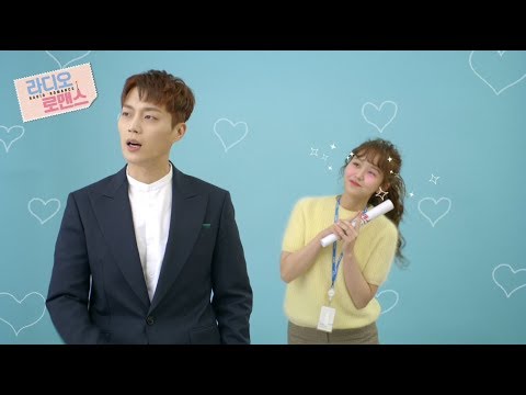 180129 라디오로맨스 캐릭터 티저1 ㅣ KBS방송