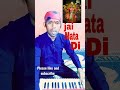 #mai pardesi hun..#music-T series#singer-udit narayan, Anuradha Paudwal#Lyrics-saral kavi. Mp3 Song
