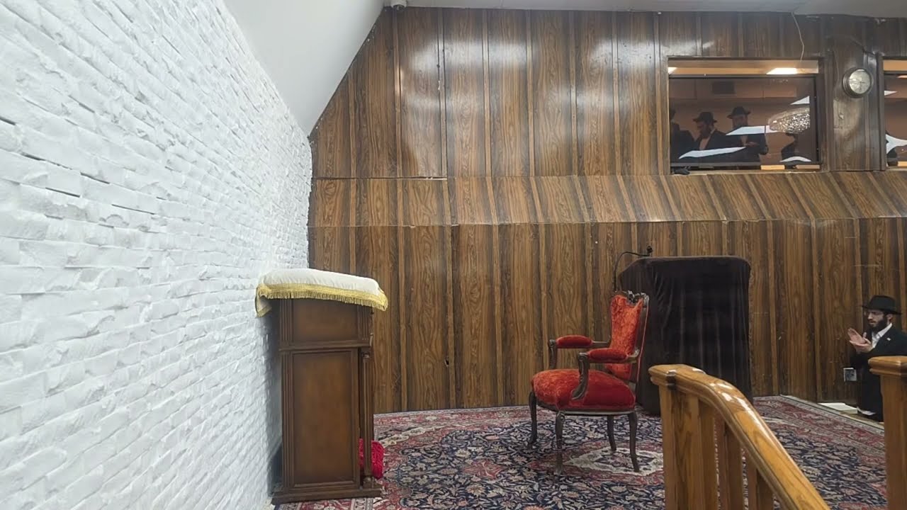 תפילת מנחה עם הרבי מלך המשיח שליט