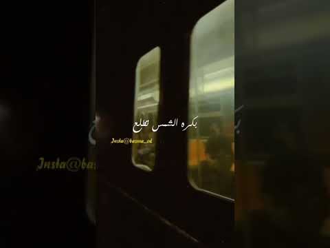 حالات واتس احمد مكي دوام الحال من المحال