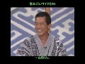 お～て～て～つ～ないで～！ #shorts