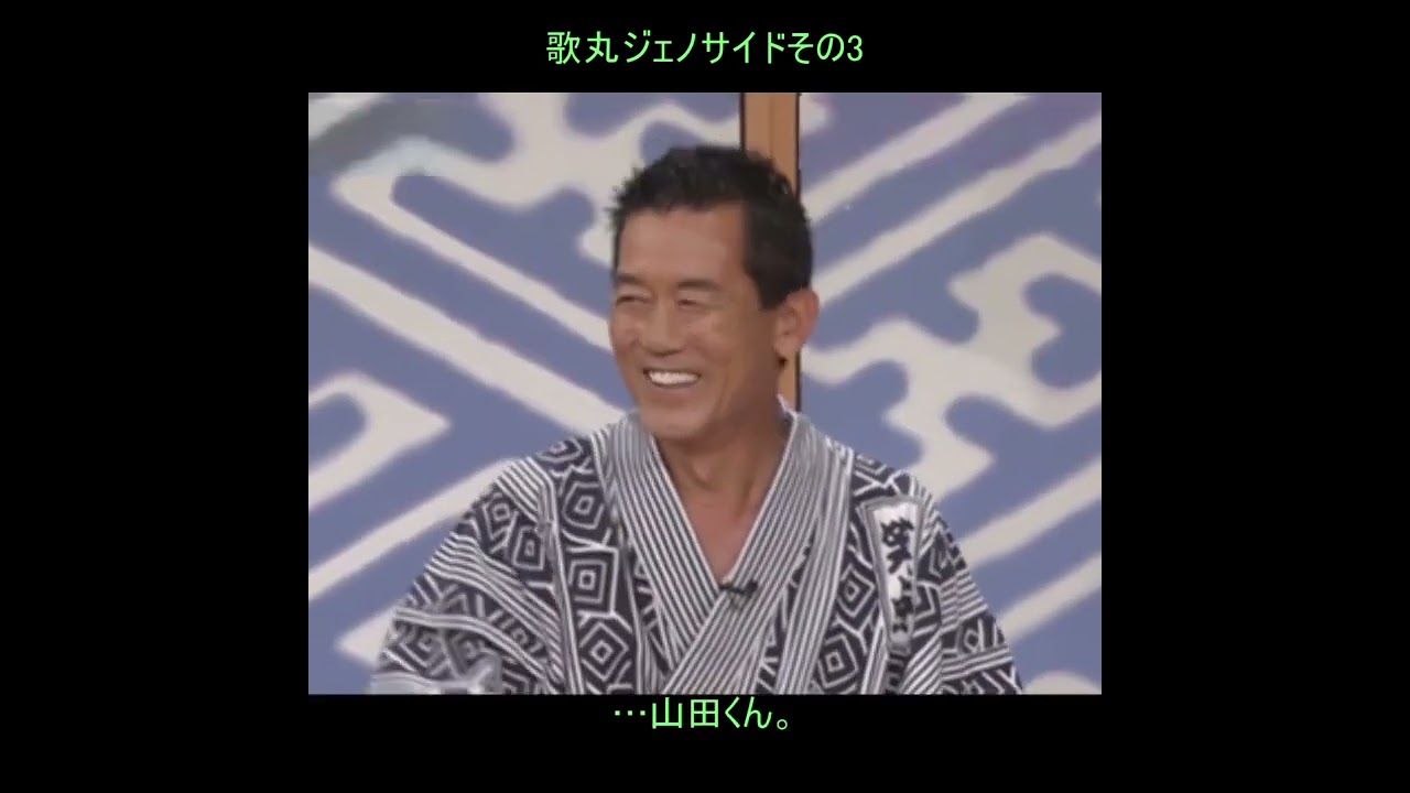 お～て～て～つ～ないで～！ #shorts