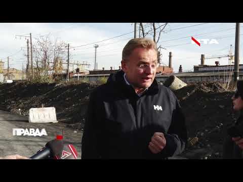 НТА - Незалежне телевізійне агентство: У Львові хочуть підняти ціни на проїзд у громадському транспорті НТА - Незалежне телевізійне агентство: У Львові хочуть підняти ціни на проїзд у громадському транспорті