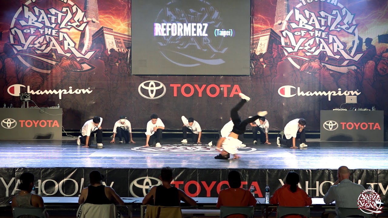 Showcase 3【Reformerz (Taipei)】正面版本｜TOYOTA BOTY Taiwan 2018 世界霹靂舞爭霸賽臺灣資格賽