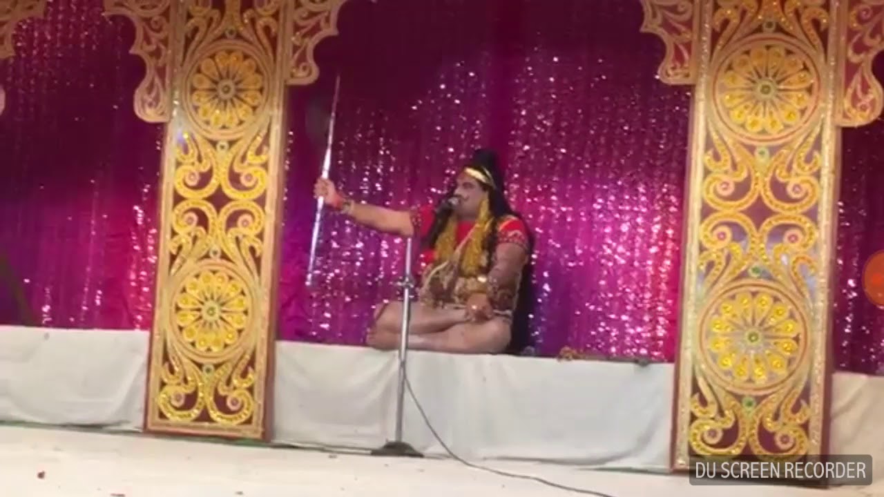 Parashurami Mahendra chal parvat By Rambabu dwivedi Mayank ji