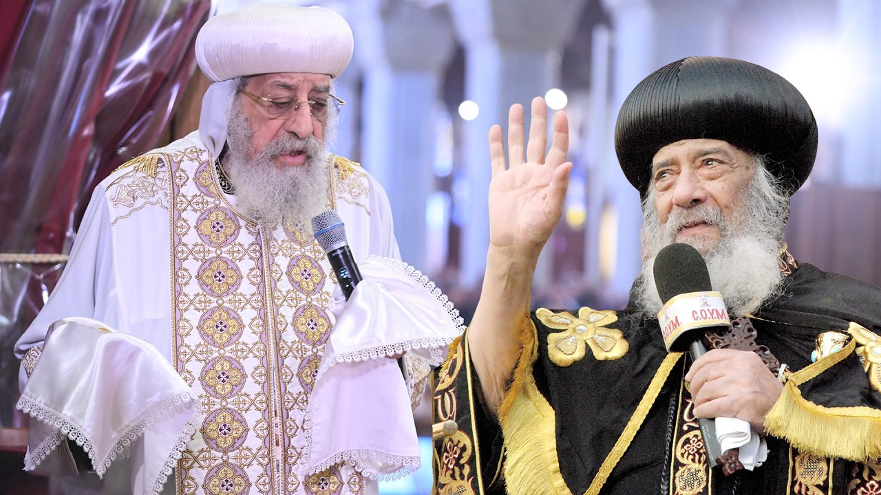 قداس الذكرى السنوية لنياحة قداسة البابا شنودة الثالث 2013