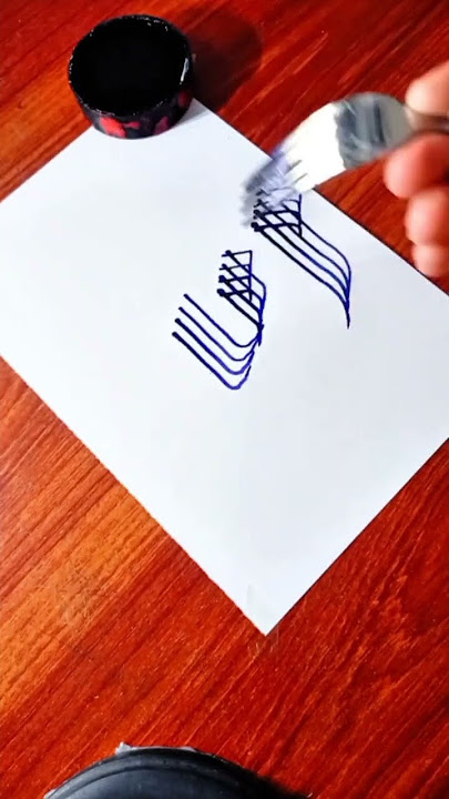 Creative Spoon Calligraphy | Allah Name Art Design