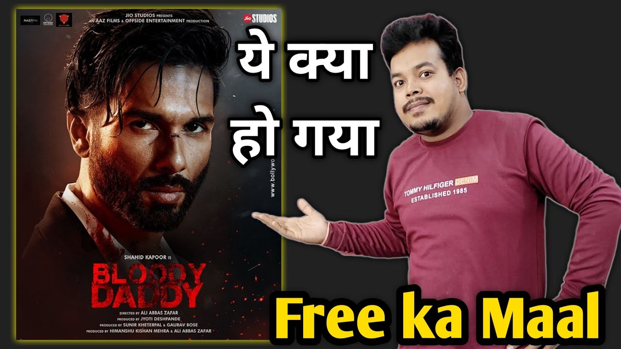 Bloody Daddy movie review | Shahid Kapoor | Jio Cinema 