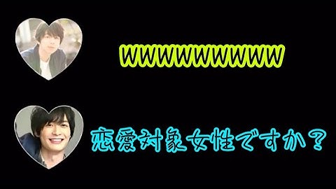 西山宏太朗「30になるまで待って」【ひょろっと男子】
