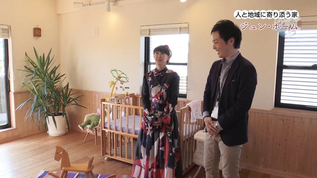 まるまる日立散歩97ジュン ホーム鮎川展示場 ケーブルテレビjway Youtube