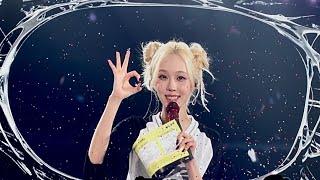 Aespa 에스파 ’Til We Die 260811 Aespa Tour - Synk : Complaexity In Taipei