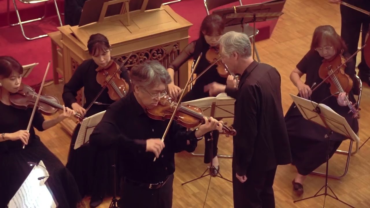 KYOTO BACH ZOLISTEN2026 BWV1052a ヴァイオリン協奏曲二短調 - YouTube